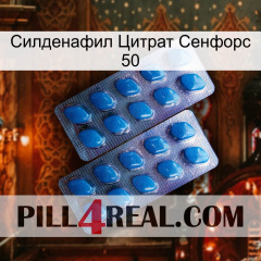 Силденафил Цитрат Сенфорс 50 viagra2